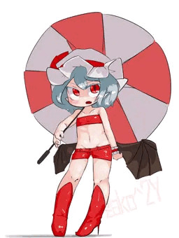 RQレミリア