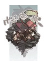らくがき（2枚）