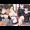 黒髪清楚なJKがエロ写メを送ってきたんだが… ～俺にだけ積極的な黒髪清楚女子校生とラブラブえっちするお話～