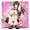 dskb家元