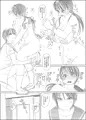 ふたば×なりあVol.2