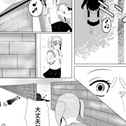 [TSF] ロリっ子寄生モノ