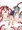 うちの子キャンディ出産