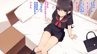 アプリで知り合った若い子とホテル