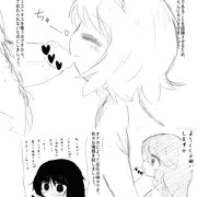 こどもオナホ使用法