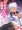 【C94】ダークエルフの姫君といちゃこらックス