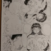 特に頑張った一枚