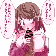 女子高生になじられたい
