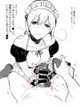 手コキ雪歩落描き