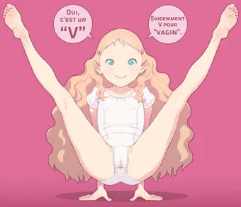 オーロールV（ブイ）