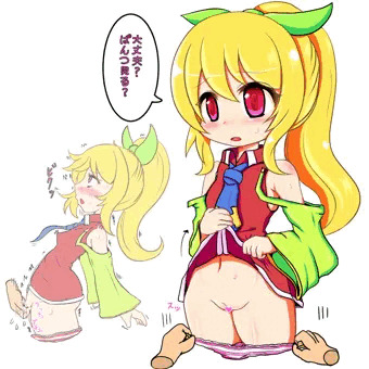 特に