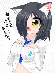 寄せると