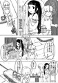秋季例大祭新刊「ばぶりんぐたいむ！」ルナスタお風呂本