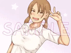 摩緒