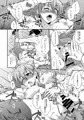 鈴谷とどうする？ナニしちゃう？3
