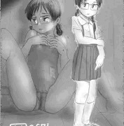 貧困調査報告書に添付された画像風娘２