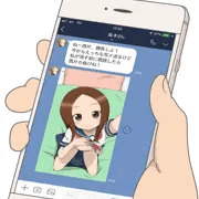 高木さんまとめ