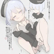 被虐マゾ近所の少女