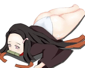 お尻丸出し禰豆子