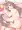 獣耳娘まとめ