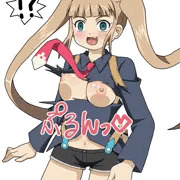 …っ!?