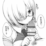 マシュ