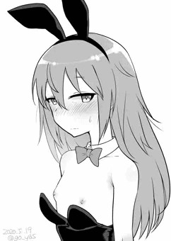 エレトラさん