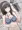 だらしない恰好で読書する文香