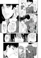 【告知】 悪食2