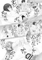 【C95】ゴローの嫁は良い女！