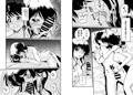 新家族４「こういうときくらいケダモノになってよ」