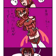 ブレイブハートアカネちゃんヒロピン漫画７P