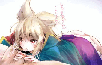 青マント神子ちゃんに口で御奉仕してもらうの巻