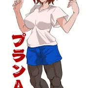 脚マッチョタキオン