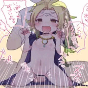 ノノちゃん
