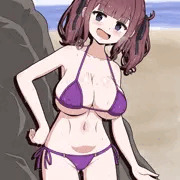 かりせんと岩陰