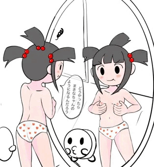 今週あげた太鼓ガール