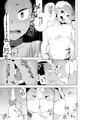 新刊サンプル【夜久福】