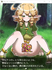 ぼーい・みーつ・ろりえるふ