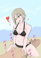 周子ちゃん　騎乗位
