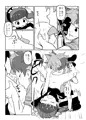 めっさ気になるぅ３新刊『おしえて！りなじさん！』サンプル