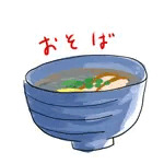 かも南蛮
