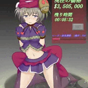 オリキャラオークション