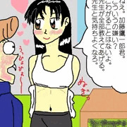高校教師杉原雪菜、ツッパリ生徒誘惑する