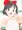 スーパーモデル魔女子さん
