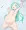 よしつぐちゃん