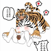 100回