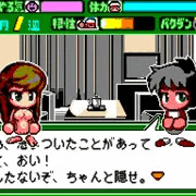 パワポケ13より雨崎千羽矢ちゃん