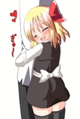 ルーミア