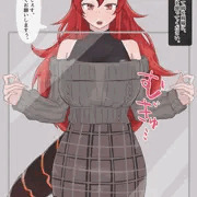 身体検査（？）を受けるd-l